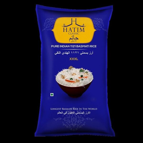 HATIM    CLASSIC BASMATI RICE ** 39 KG