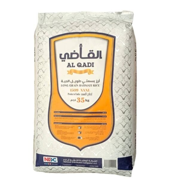 ASAD BASMATI RICE ** 35 KG