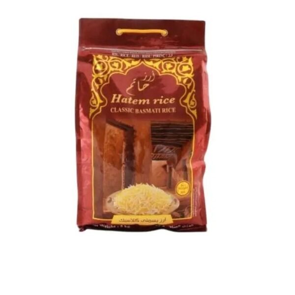 HATIM  **(( 5 KG)) ** BASMATI RICE 4 X 5 KG