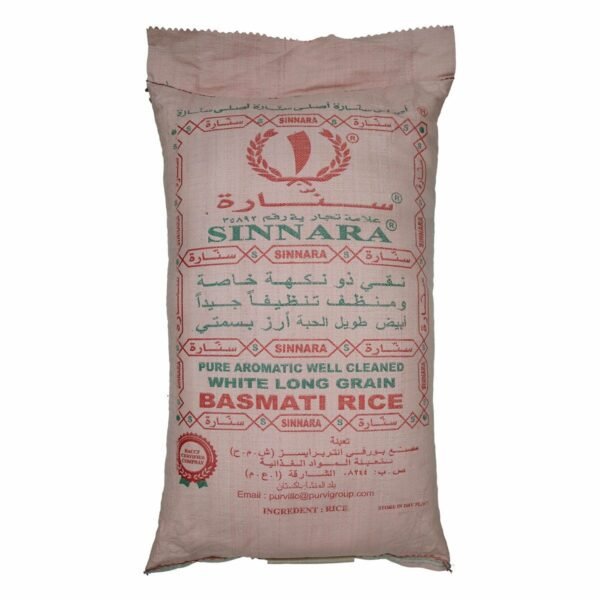 SINNARA BASMATI RICE RED ** 39 KG