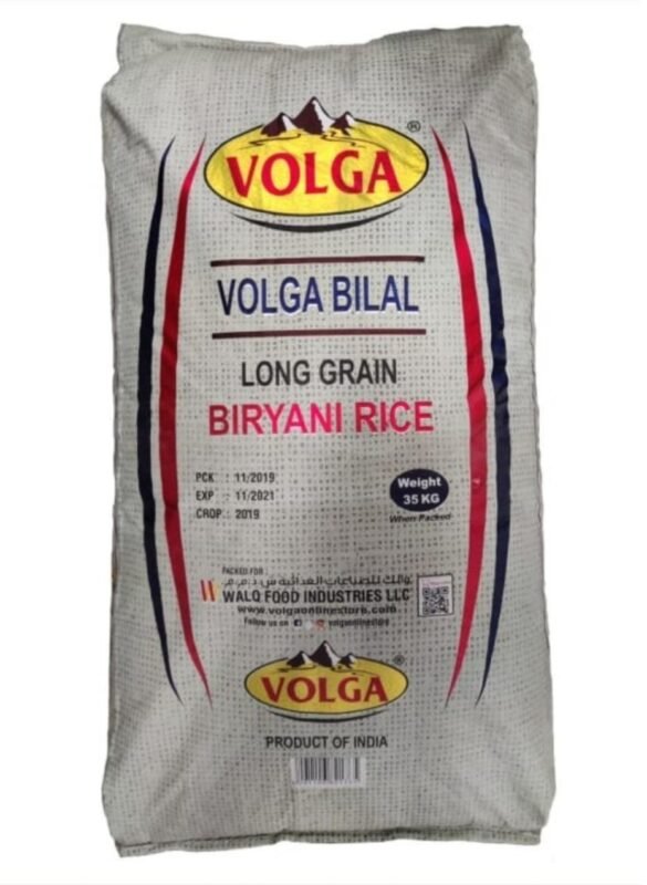 BILAL((GOLD)) BIRYANI RICE ** 35 KG