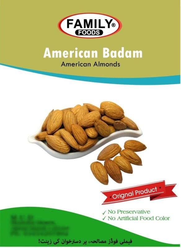BADAM USA * ( BOX ) * ( ALMONDS )**  22 .6 KG -------size-( 20/22 )