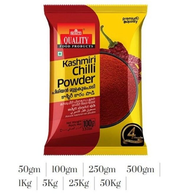 KASHMIRI CHILLY POWDER 1 KG  (ALWAN / LYBA )