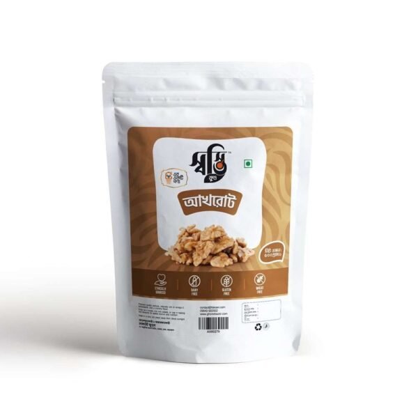 WAL NUT  ** 500 GM  