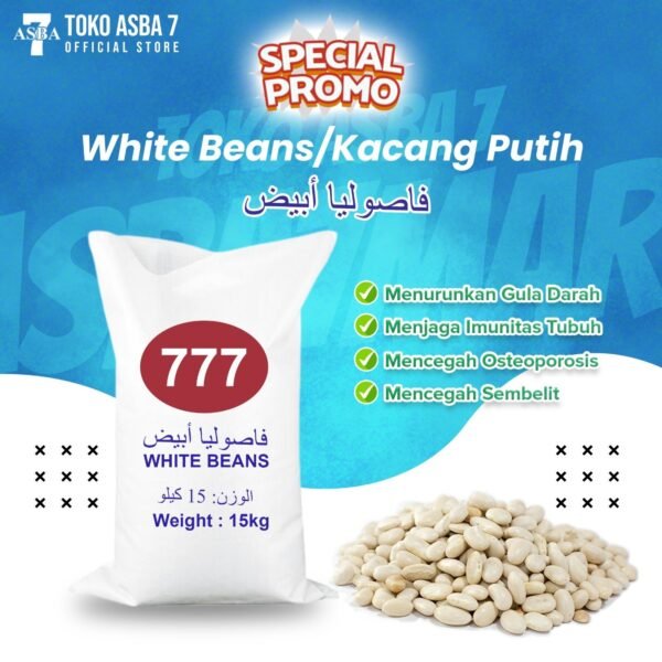 WHITE BEANS ** 15 KG  **(  BAG  )