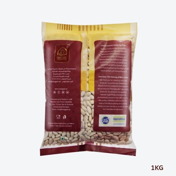 WHITE BEANS 1 KG   PKT   ( MATCOFOOD)
