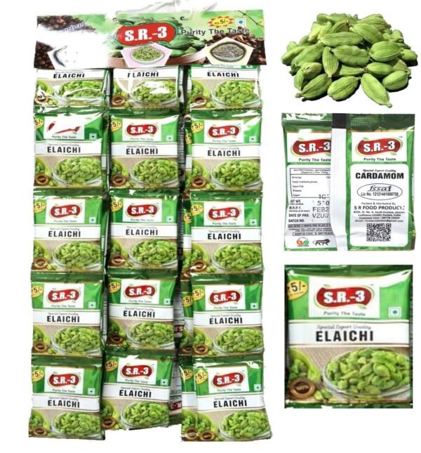 SB  BRAND ,,  CARDAMOM **( ELACHI )(  5 KG  BOX )