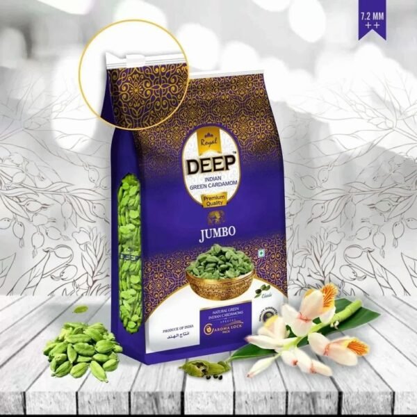 shop 28  UP .  CARDAMOM ( 500 GM )-(  ELACHI .(  MATCOFOOD  )