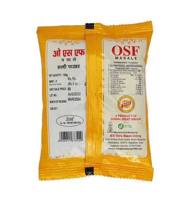 GODHAMB 1 KG **( HAREES ) ** 1 KG