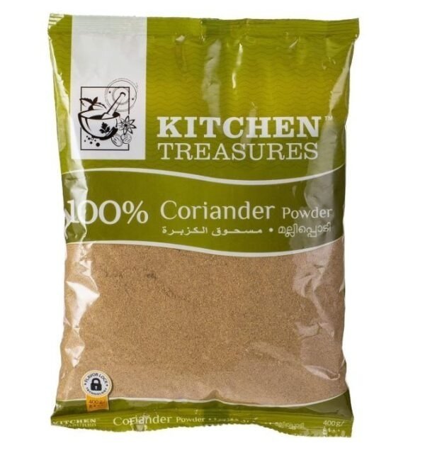 CORIENDER POWDER ( Kitchen Treasures )** 5 KG