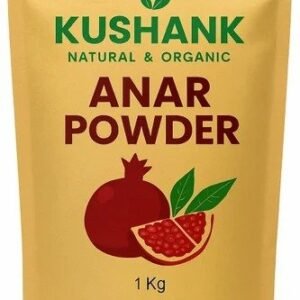 BEST / LYBA- ANAR POWDER -( SUMAAK )** 1 KG ..( Habay up )