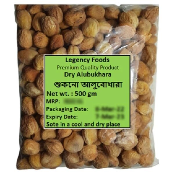 ALU BUKHARA ( MATCOFOOD )** 500 GM