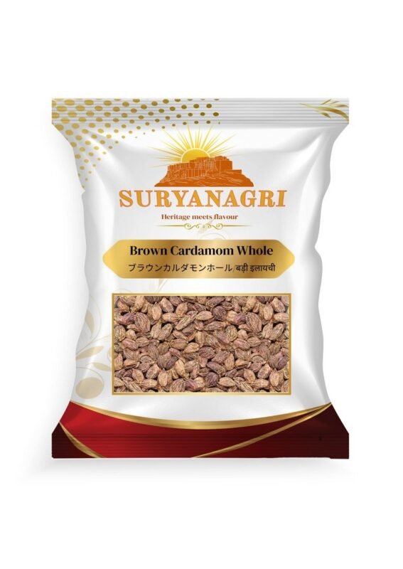 CARDAMOM ( 500 GM )-(  ELACHI .( MATCOFOOD-Indian green )