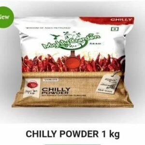 CHILLY POWDER ( ALWAN / LYBA ) 1 KG
