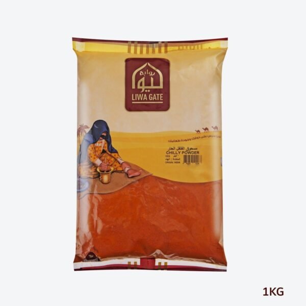 CHILLY ** WHOLE ( ROUND )- 1KG *** ( LOOSE )