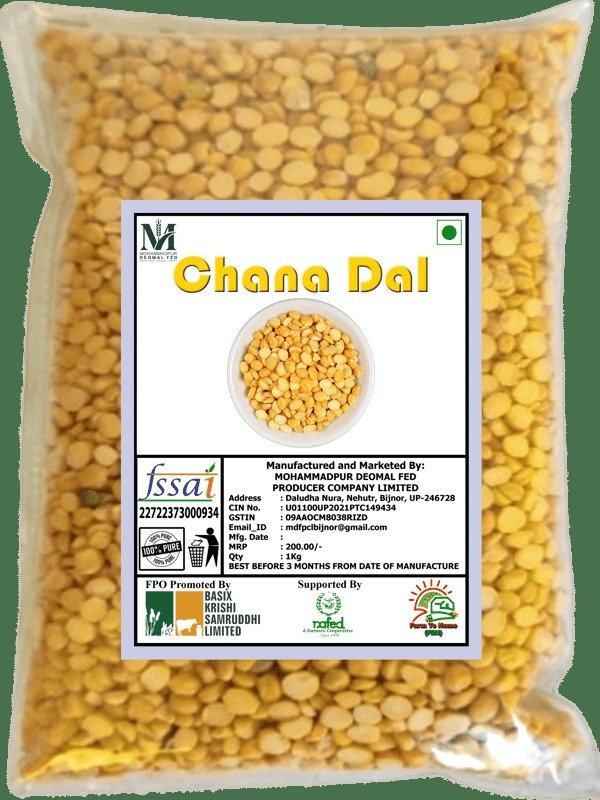 CHANA DHAL 1 KG  