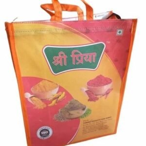 CHILLY **((  LONG  ))**  BAG ** 10 KG