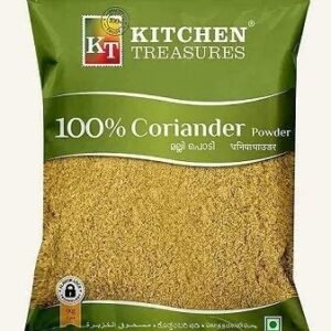 CORIANDER POWDER PKT -( ALWAN/ LYBA )** 1 KG