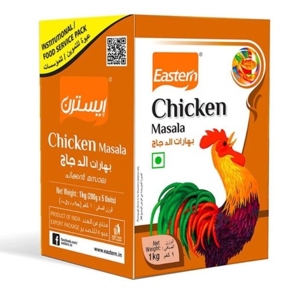 EASTERN ** CHICKEN MASALA ** 12 X 1 KG **( B )