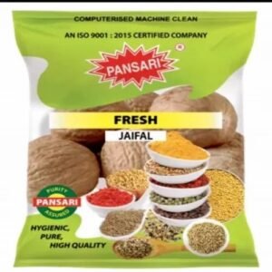 JAIFAL SEED - 500 GM **( JATHIKA )
