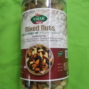 MIXED NUTS ** 500 GM (ALWAN)