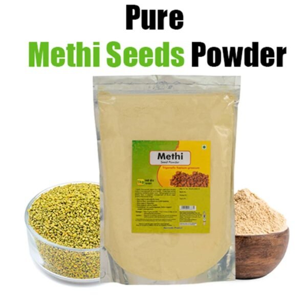 METHI SEED ( ULUVA )  1 KG  