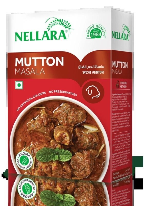 NELLARA   ** MUTTON MASALA **   12 X 1 KG **( B )