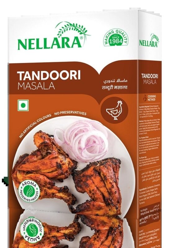 NELLARA TANDOORI MASALA 72 X 100 GRM