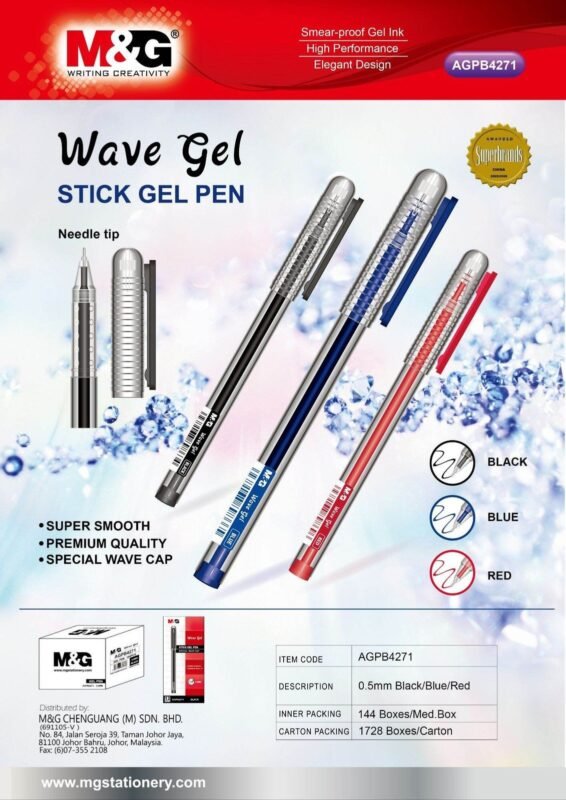 G WAVE PEN JAR* (40 PENS)