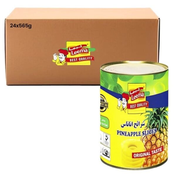 PINEAPPLE ( SMALL )(  SLICE ROUND) 24 X 224 GM ( RASTI / LEEMA  )