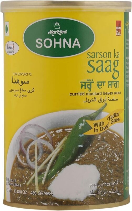 SARASON KA SAAG 24 X 450 GM (  SOHNA ) - SMALL