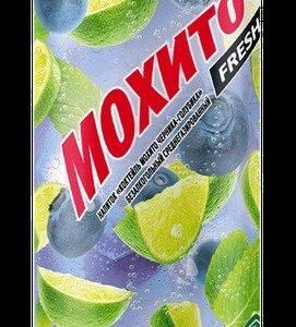 FO  MOJITO  SYRUP (  Blue Bery ) 925 GM