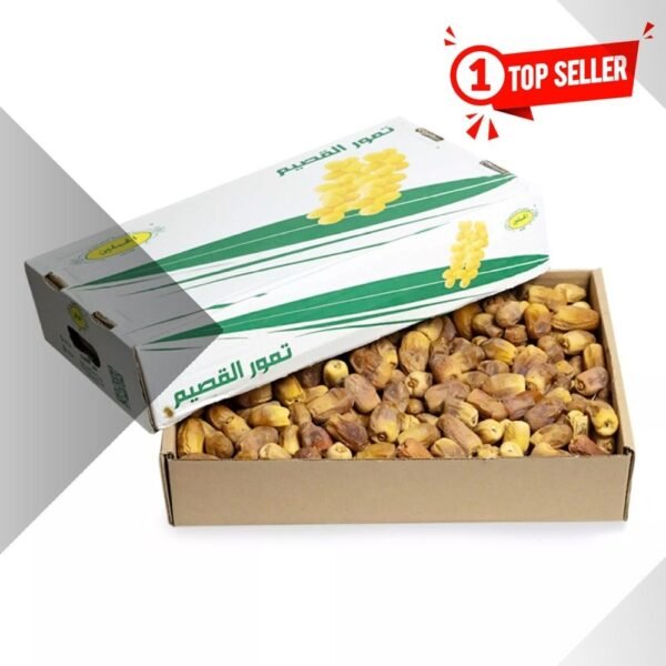 DATES   ( SUKKARI )     3 KG